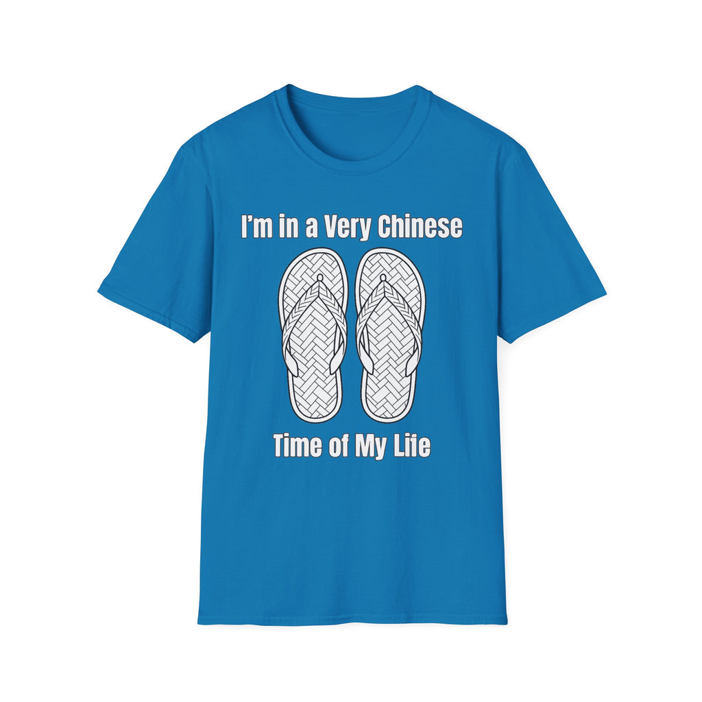 Summer Tee — I'm in a very Chinese Time of My Life