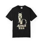 Graphic Tee — Alpaca 草泥马