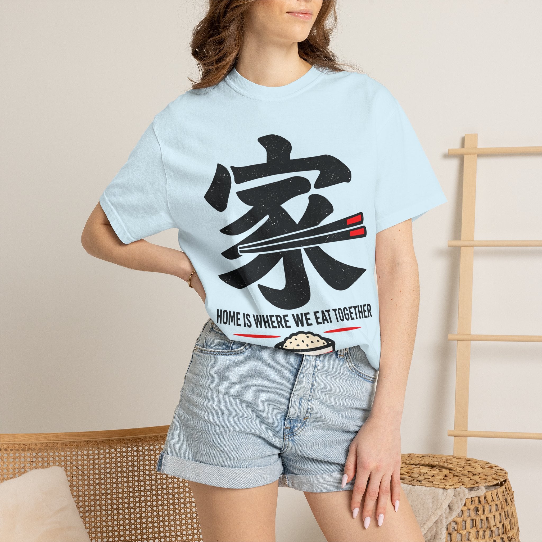 Graphic Tee — Home Is Where We Eat Together 家