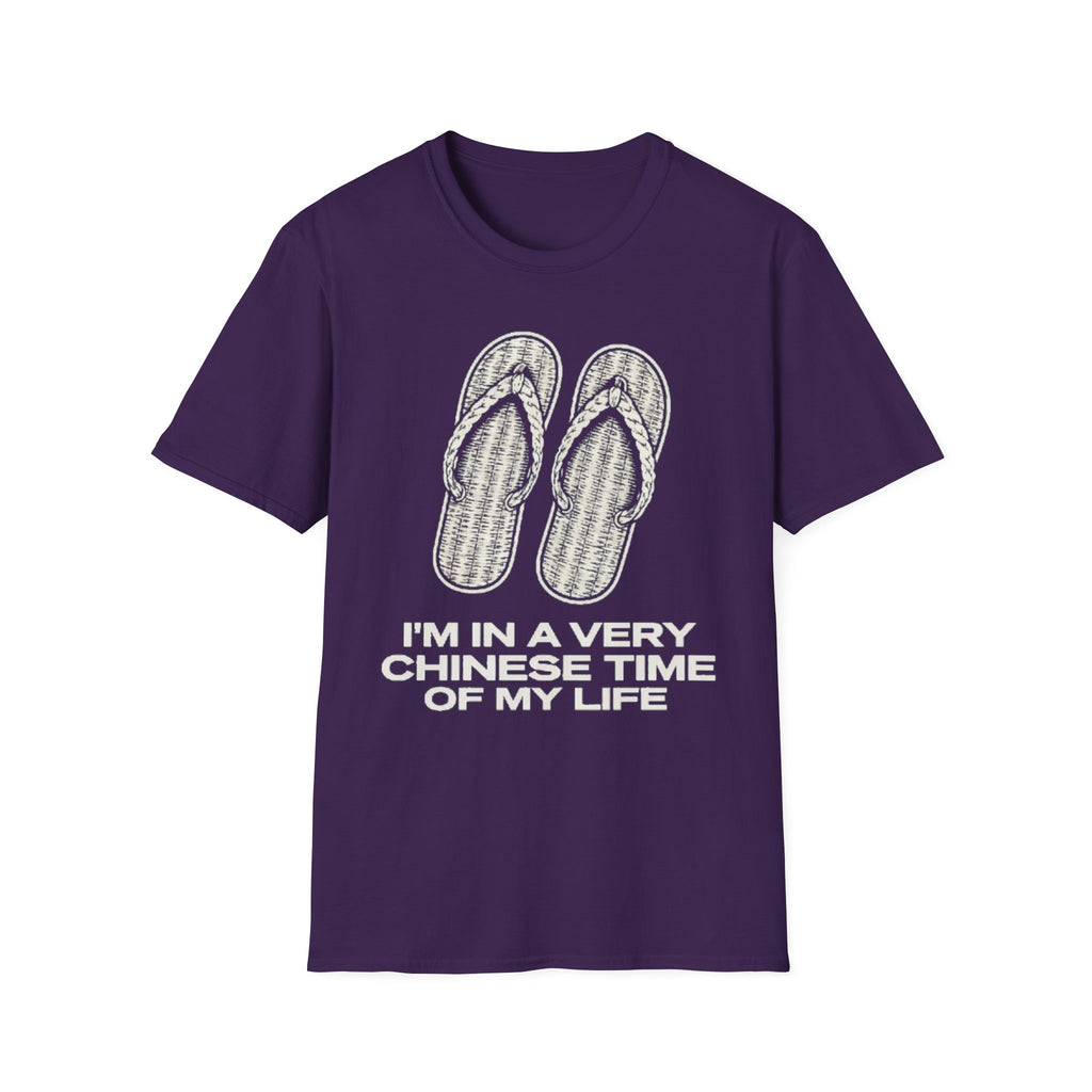 Summer Tee - I'm in a very Chinese Time of My Life