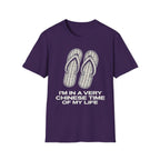 Summer Tee - I'm in a very Chinese Time of My Life