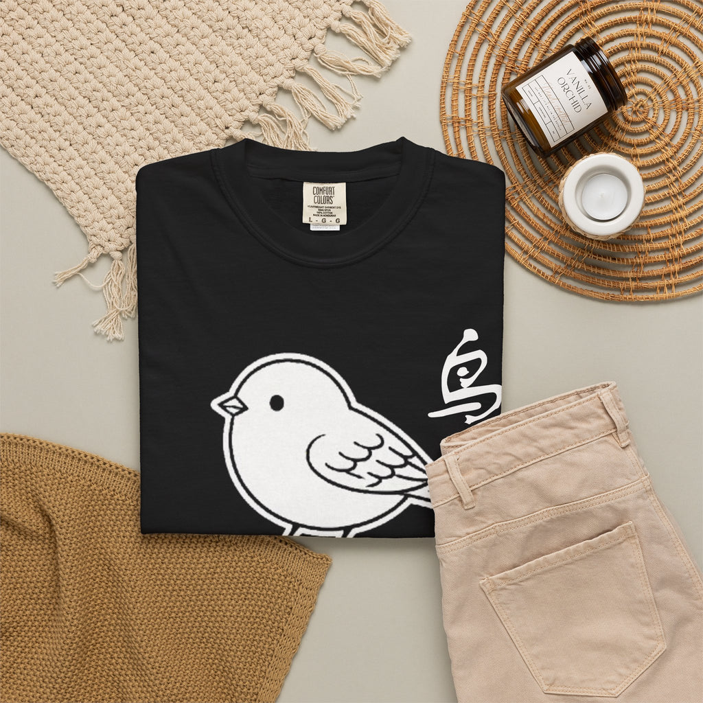 Graphic Tee — Bird Bird 鸟