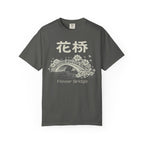 Graphic Tee — Flower Bridge '花桥' (Fa Kiu)
