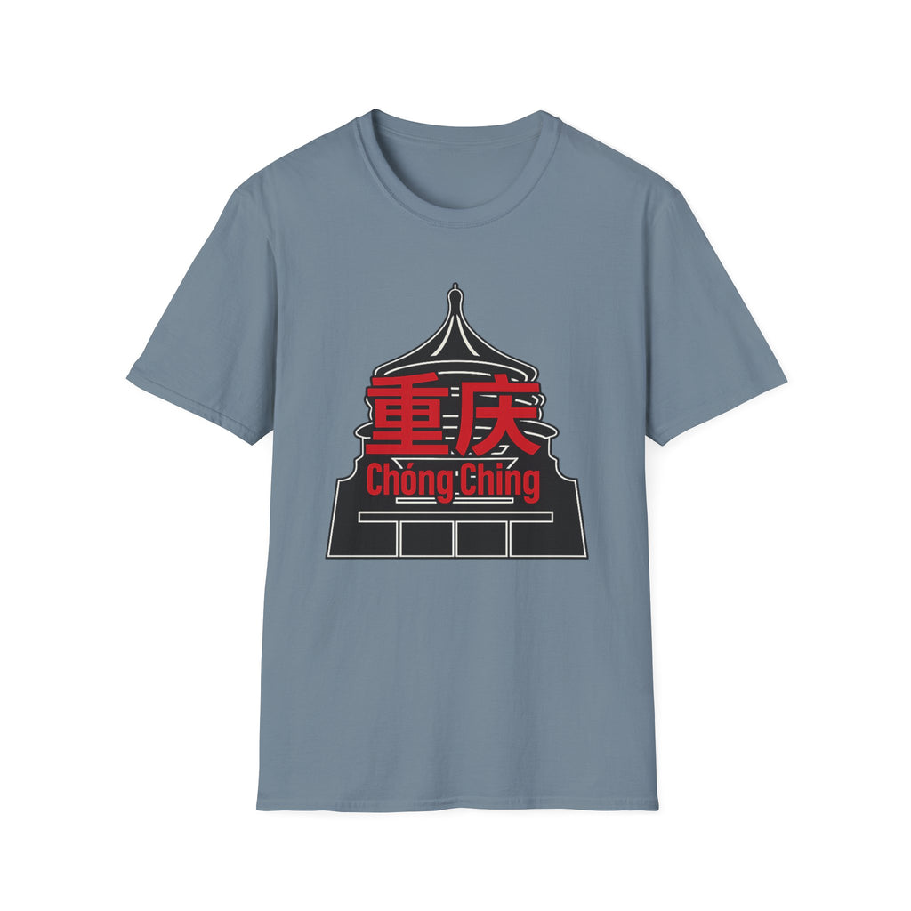Chong Ching 重庆 T-Shirt
