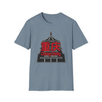 Chong Ching 重庆 T-Shirt