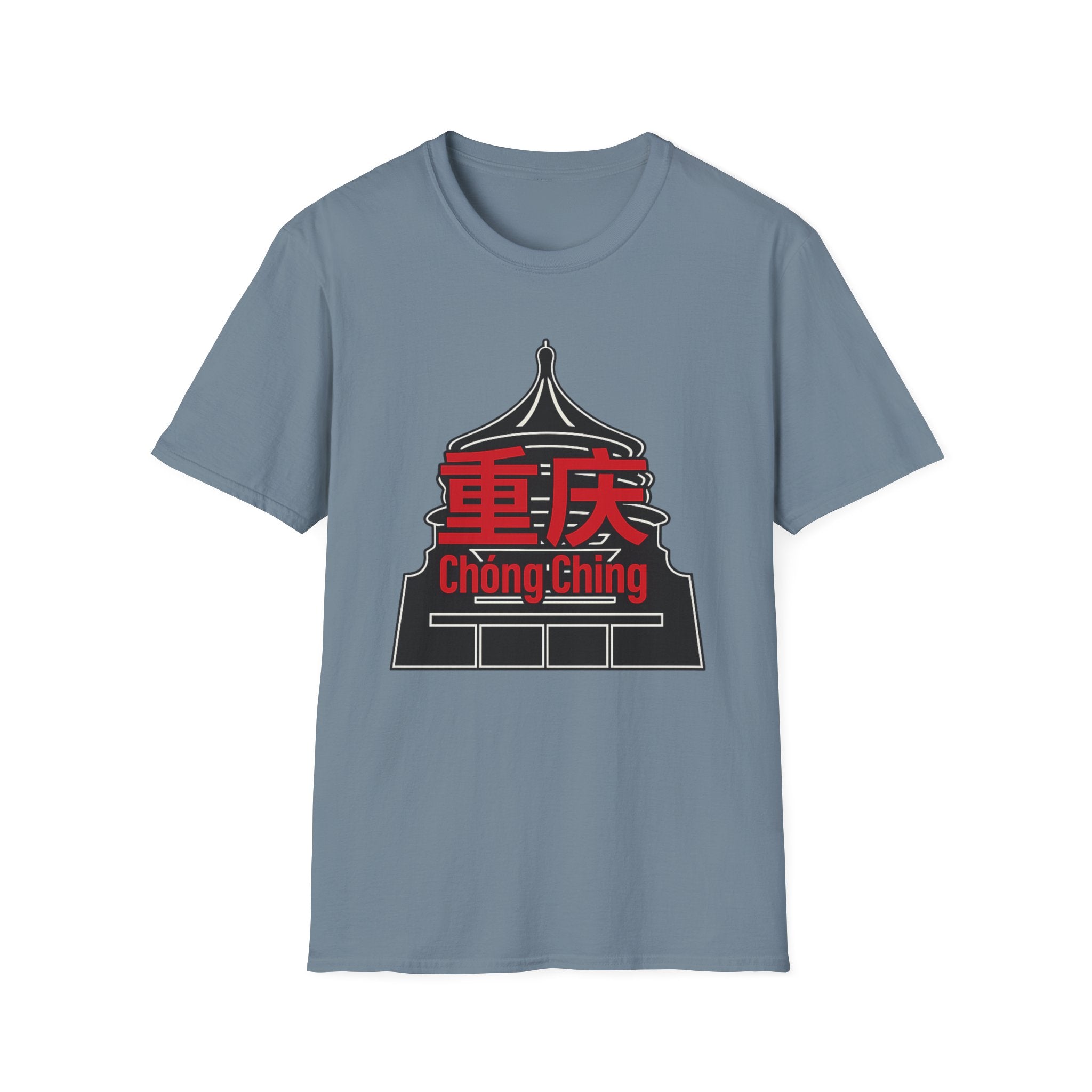 Chong Ching 重庆 T-Shirt