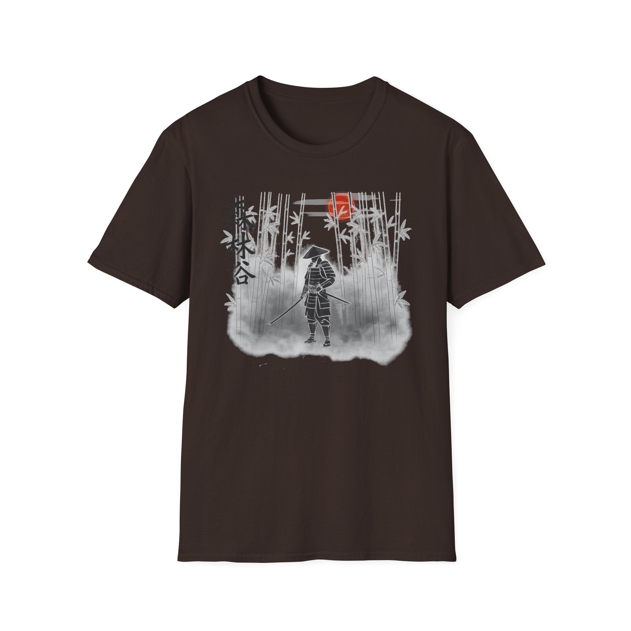 Summer Tee - Forest Bathing 森林浴