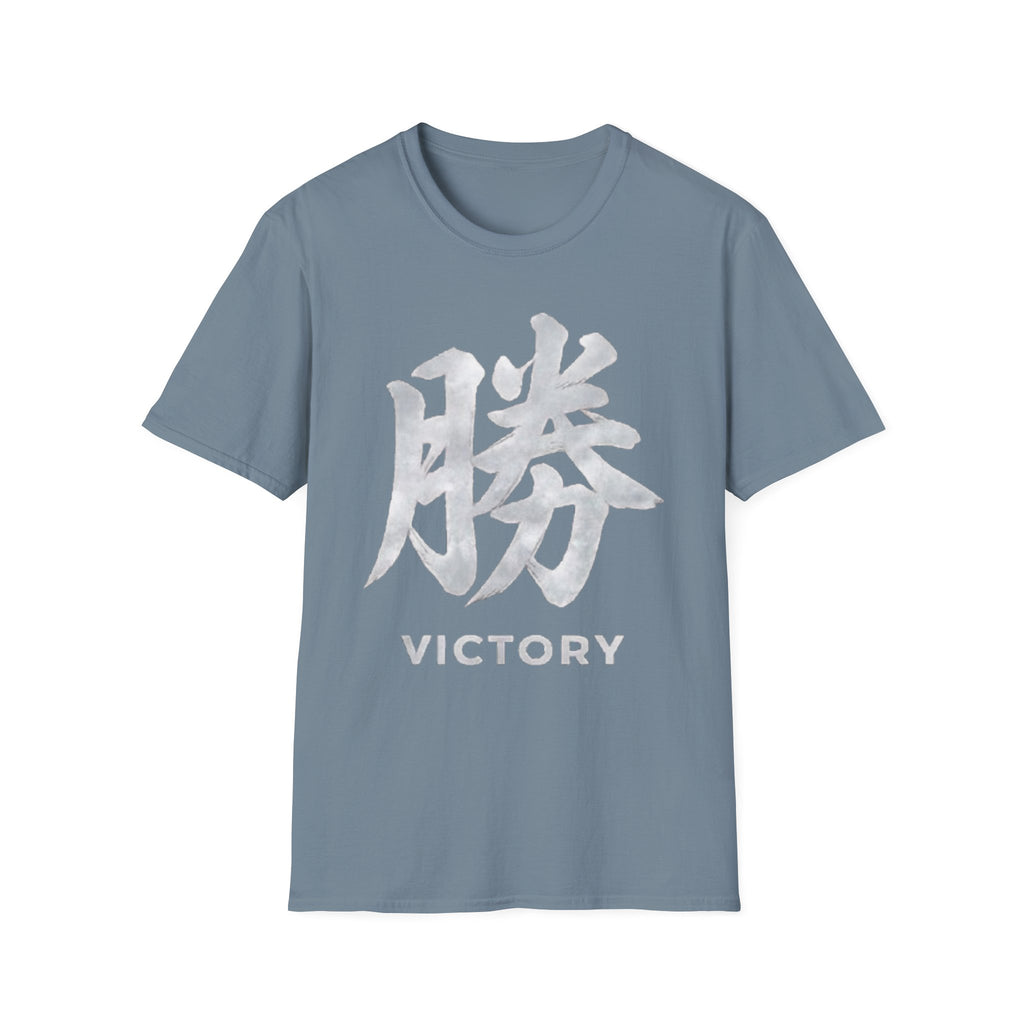 Summer Tee — Victory 勝