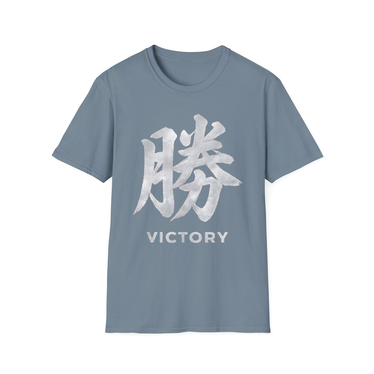 Summer Tee — Victory 勝