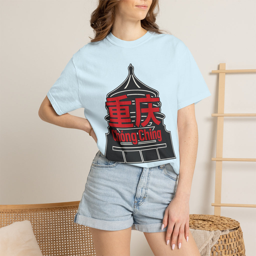 Graphic Tee — Chong Ching 重庆