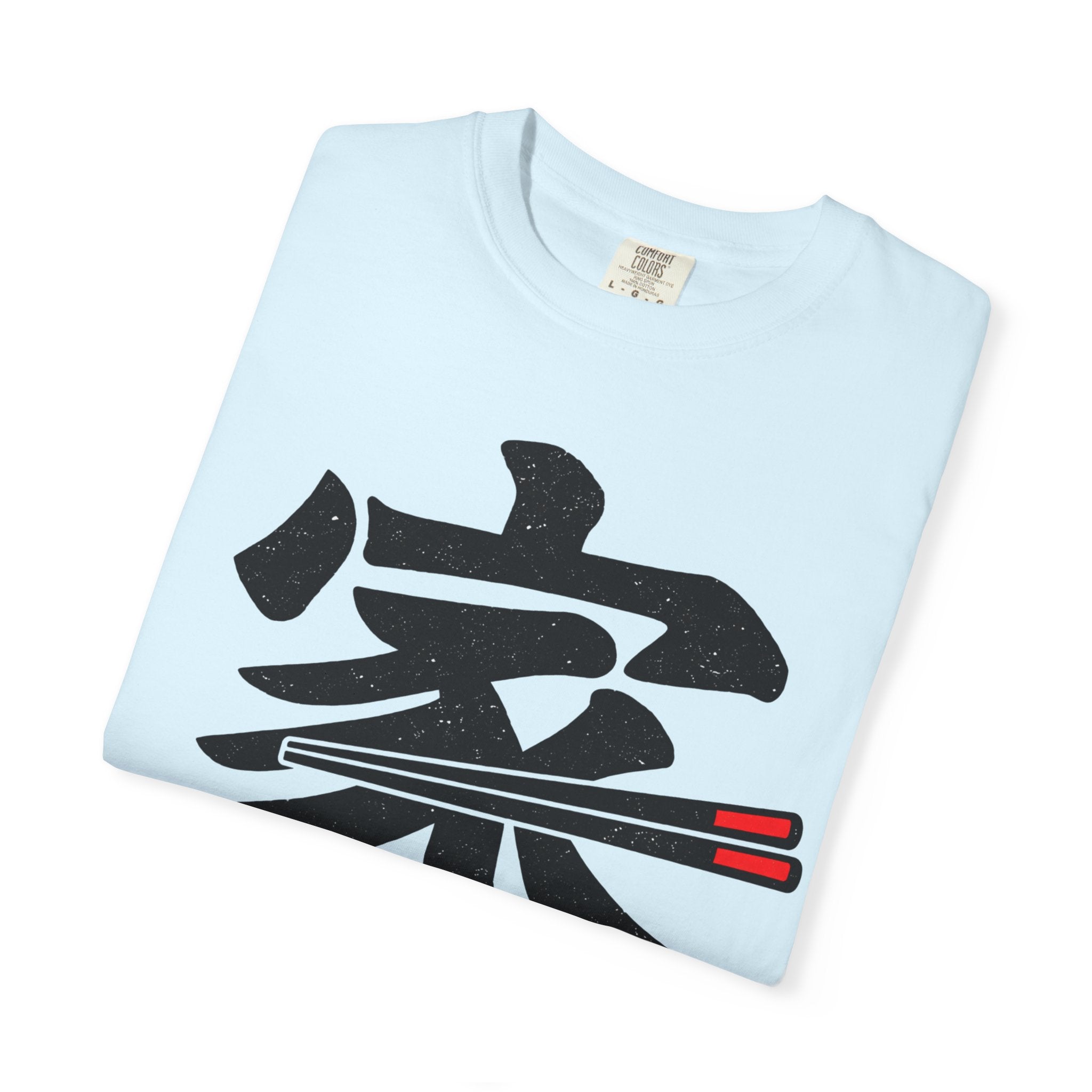 Graphic Tee — Home Is Where We Eat Together 家