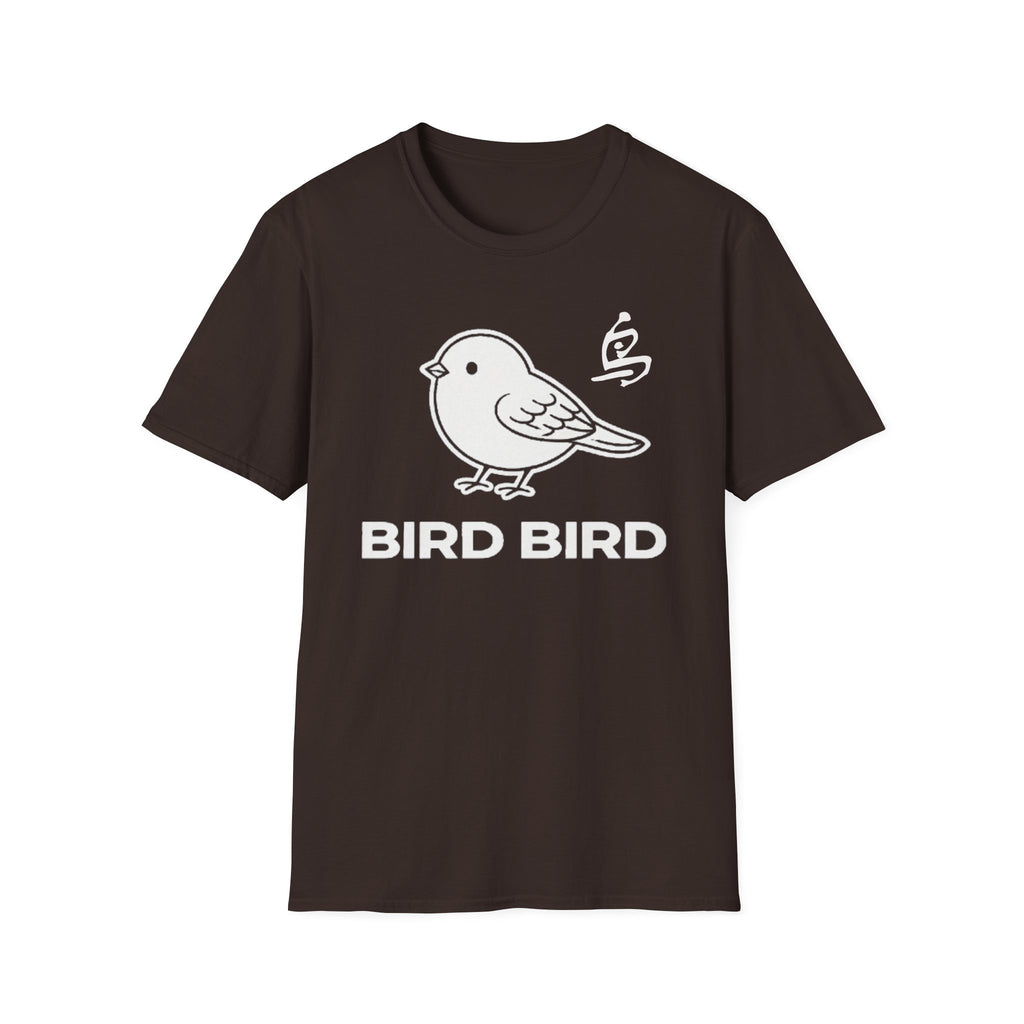 Summer Tee — Bird Bird 鸟