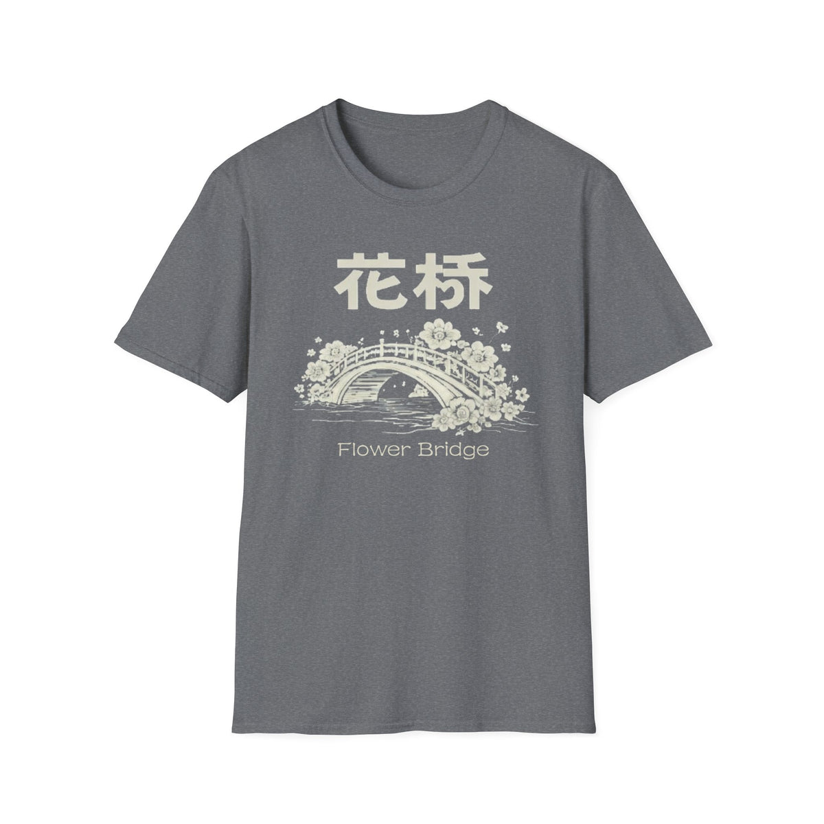Summer Tee — Flower Bridge '花桥' (Fa Kiu)