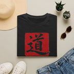 Summer Tee - The Way 道