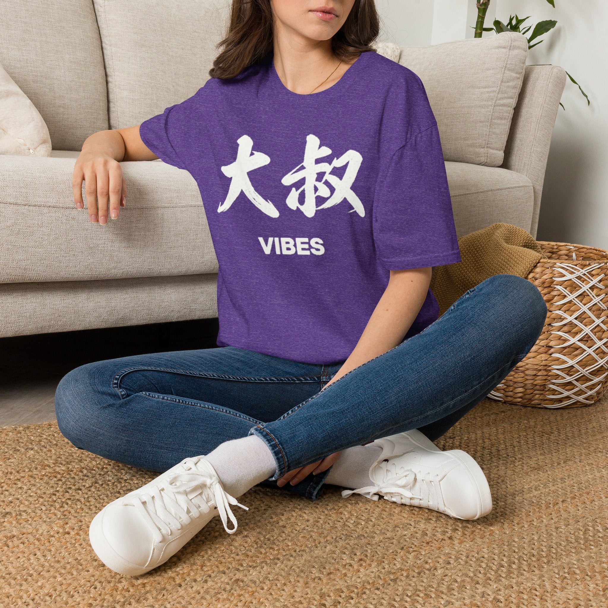 Summer Tee — Uncle Vibes (大叔)
