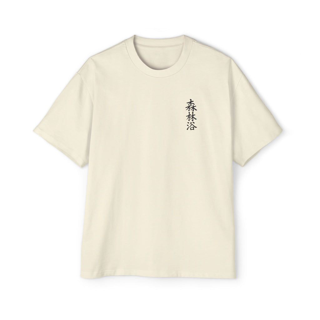 Premium Collection Oversized Graphic Tee — Forest Bathing 森林浴