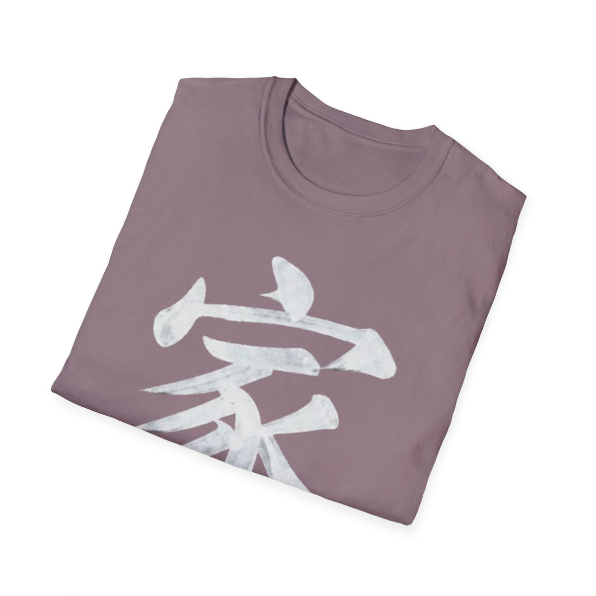 Summer Tee — Family 家