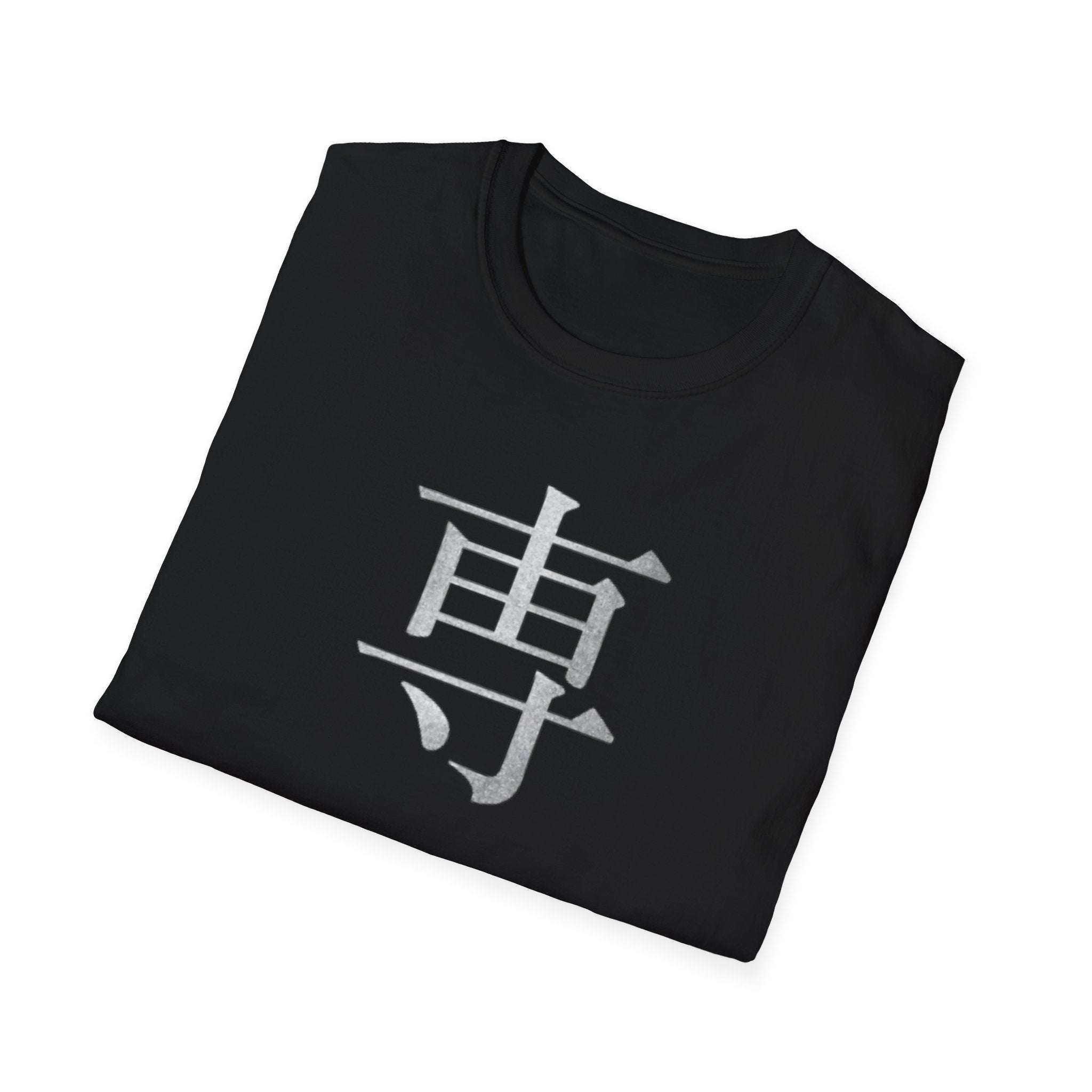 Focus 專 T Shirt