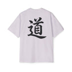 Premium Collection Oversized Graphic Tee — The Way 道