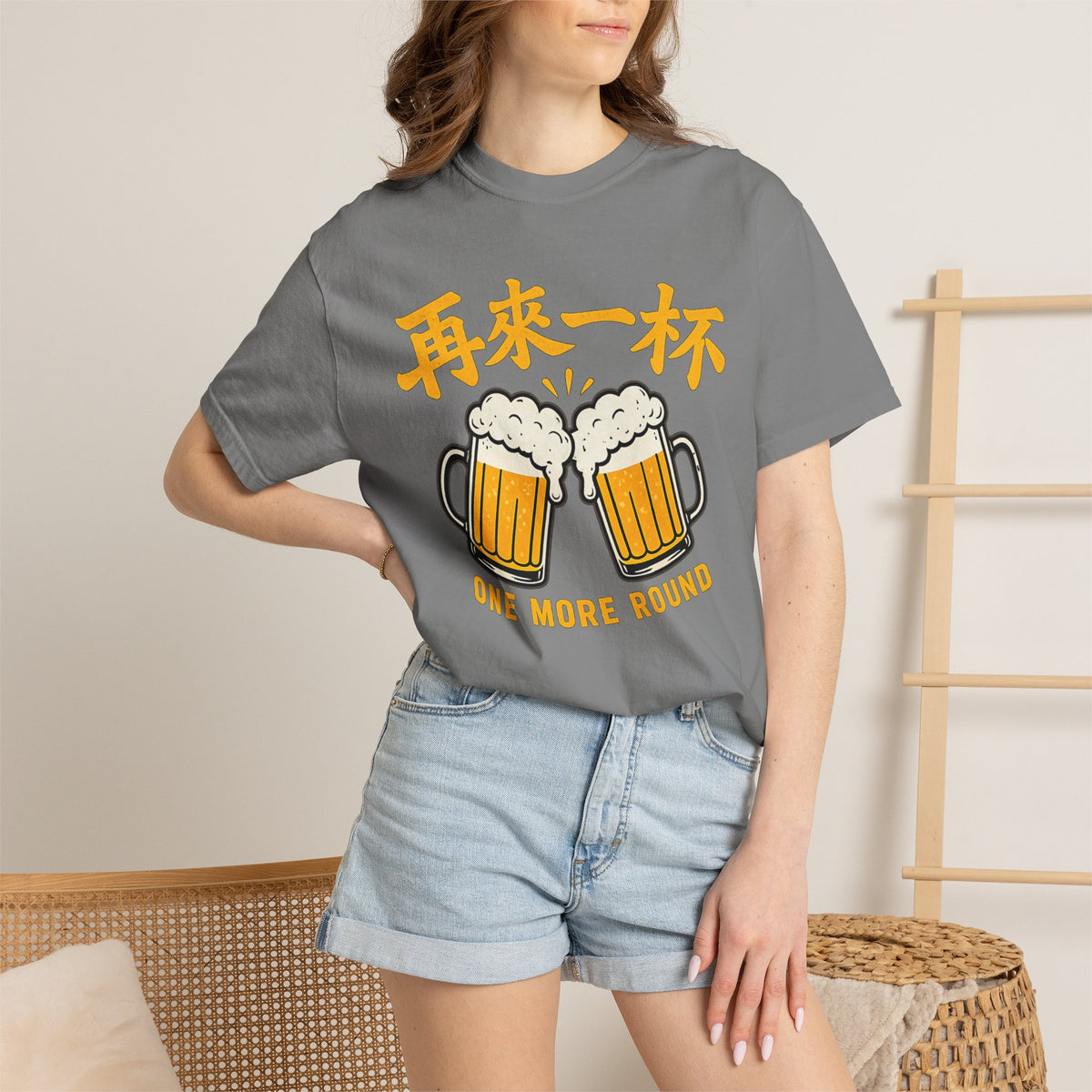 Graphic Tee — One More Round 再来一杯