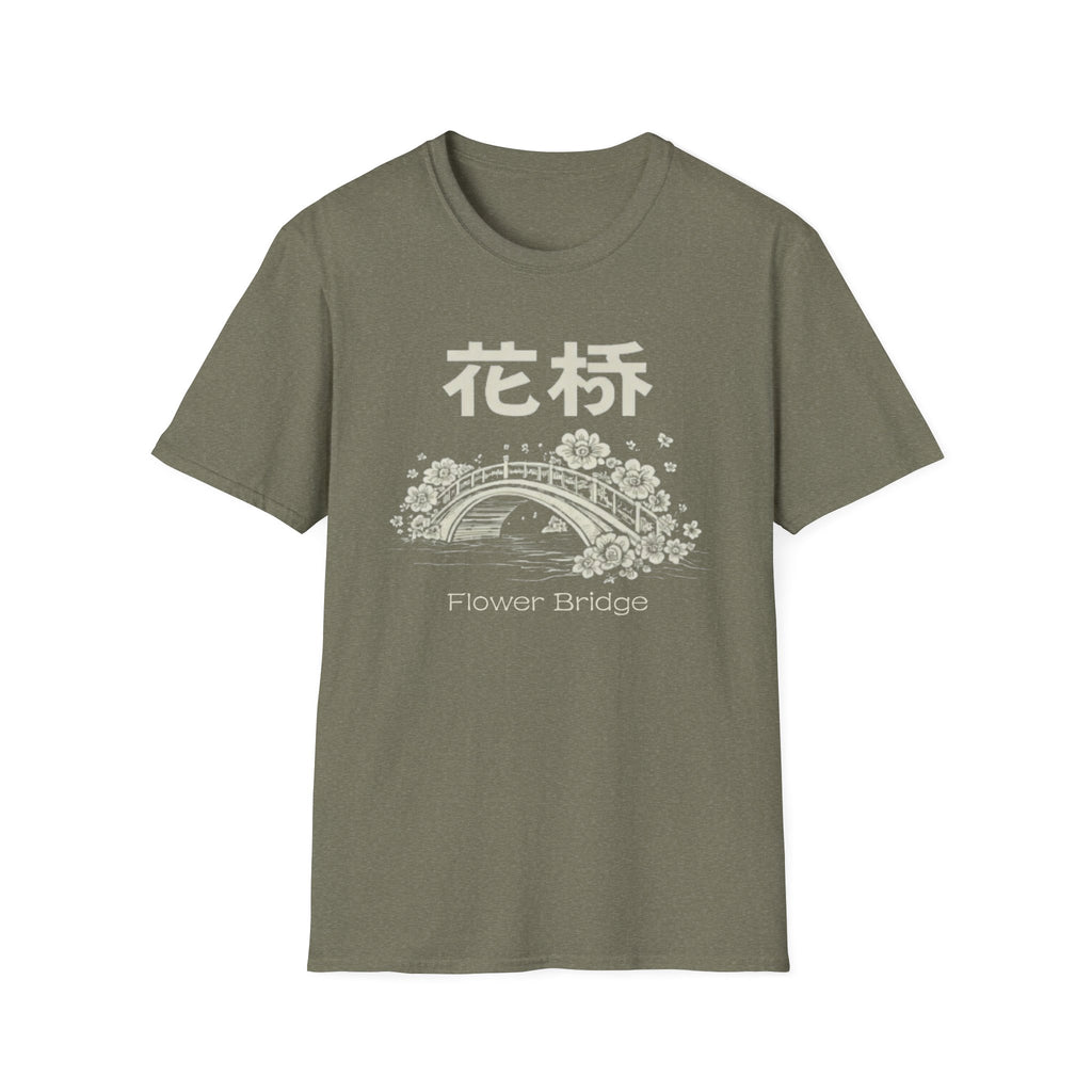 Flower Bridge 花桥 T Shirt