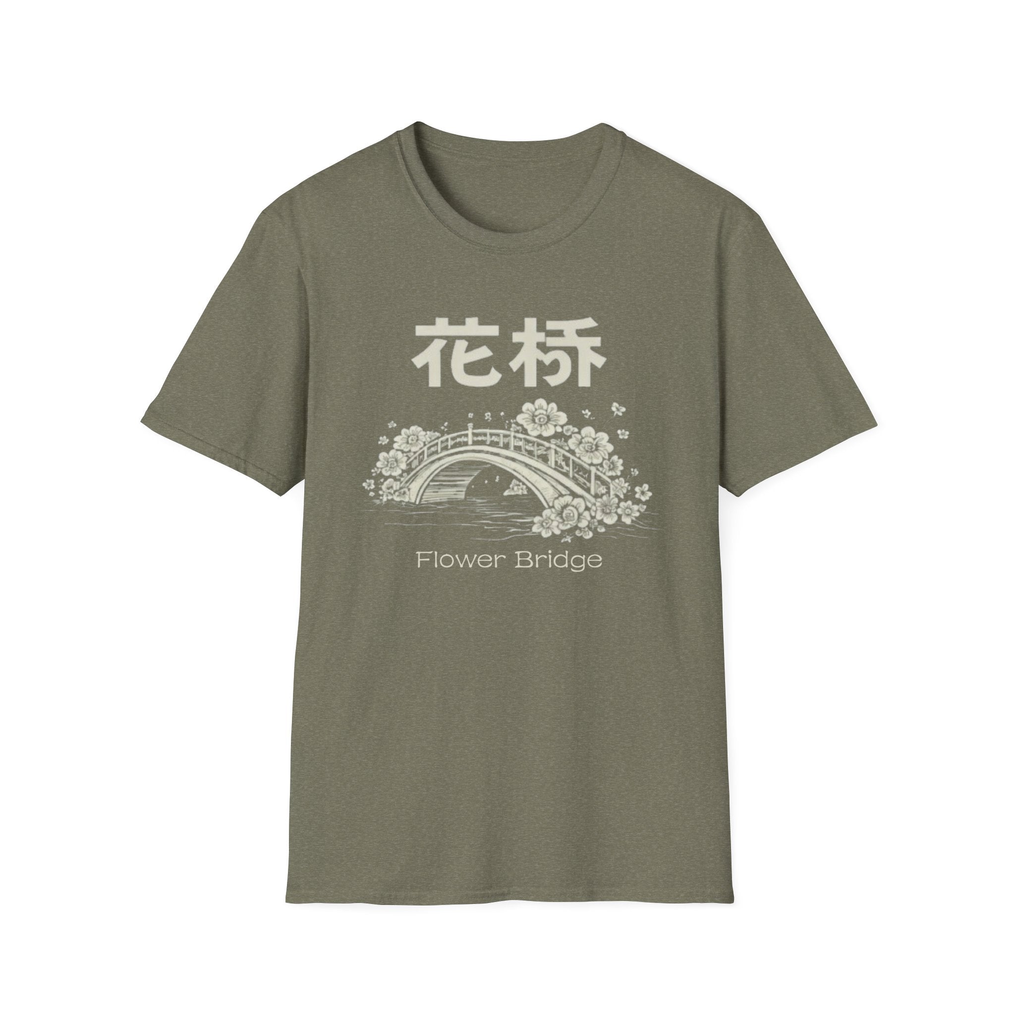 Flower Bridge 花桥 T Shirt