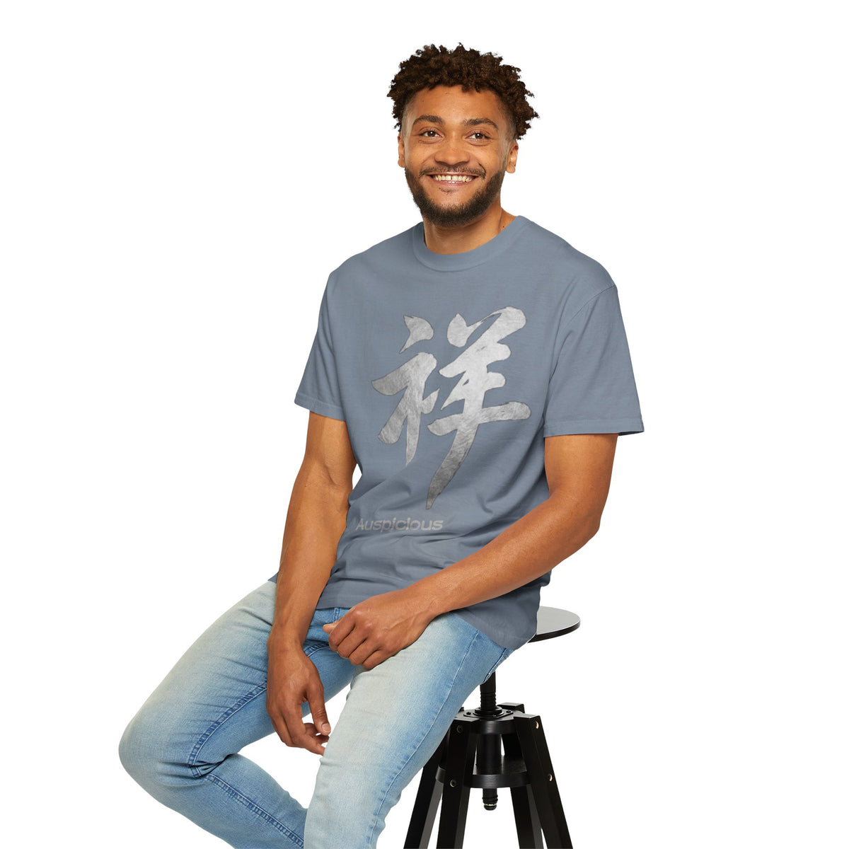 Graphic Tee — Auspicious 祥
