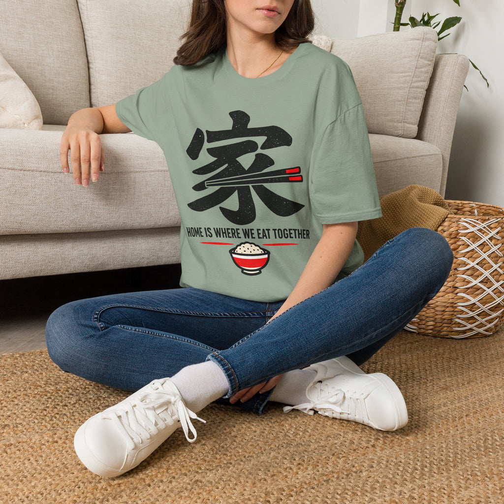 Summer Tee — Home is where we Eat Together 家