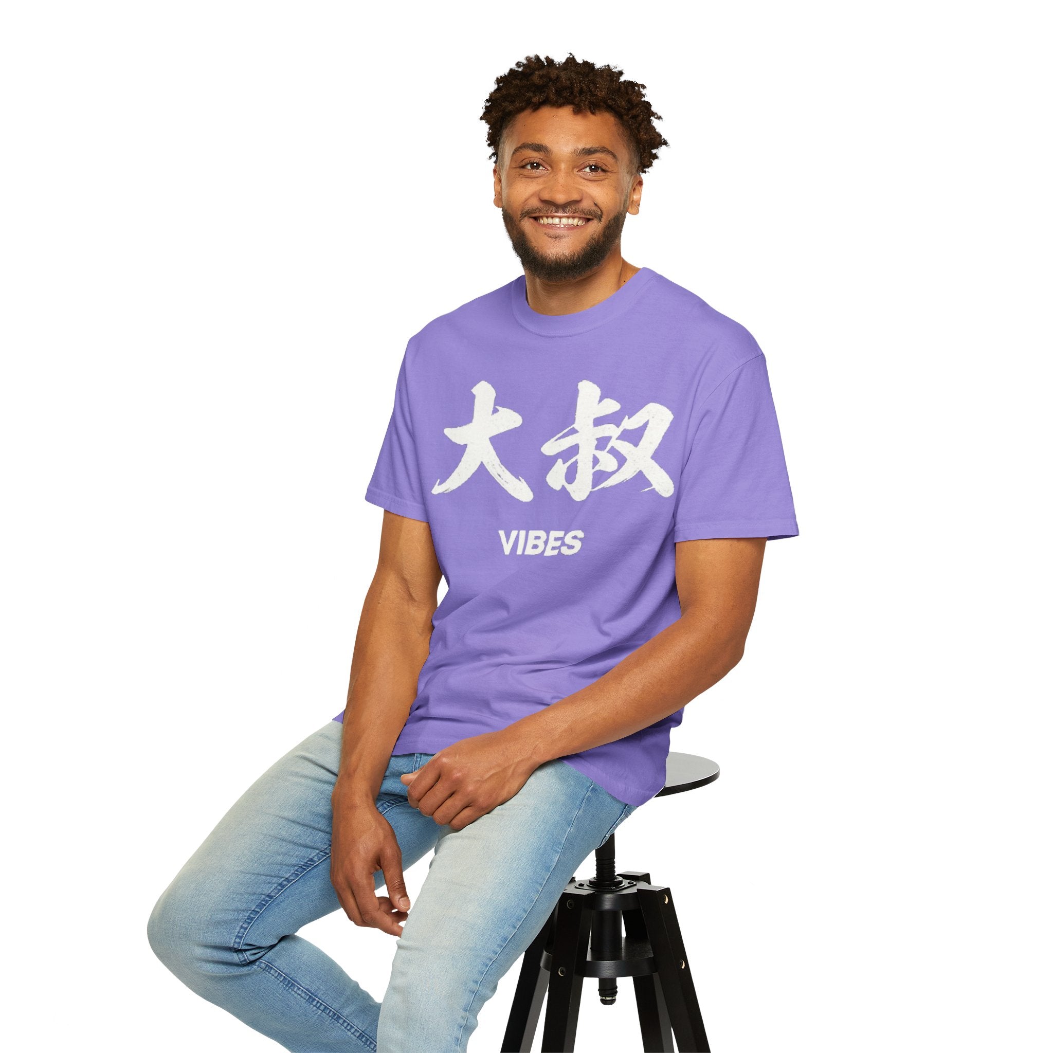 Graphic Tee — Uncle Vibes (大叔)