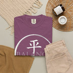 Graphic Tee — Balance 平衡