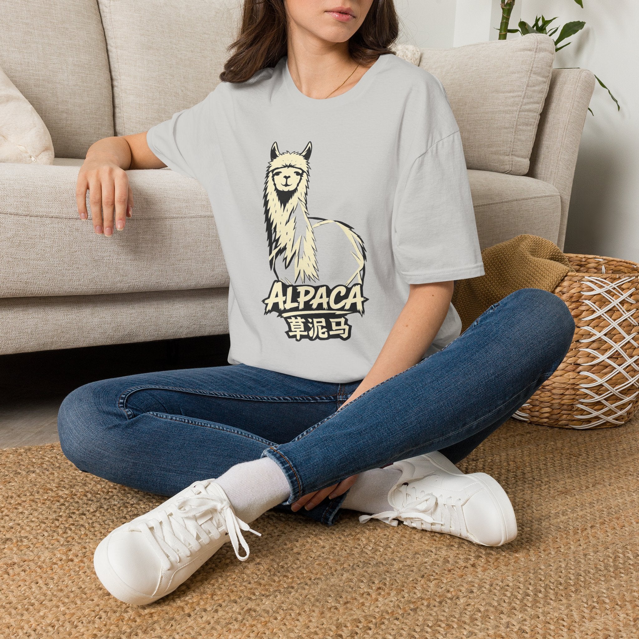 Summer Tee - Alpaca 草泥马
