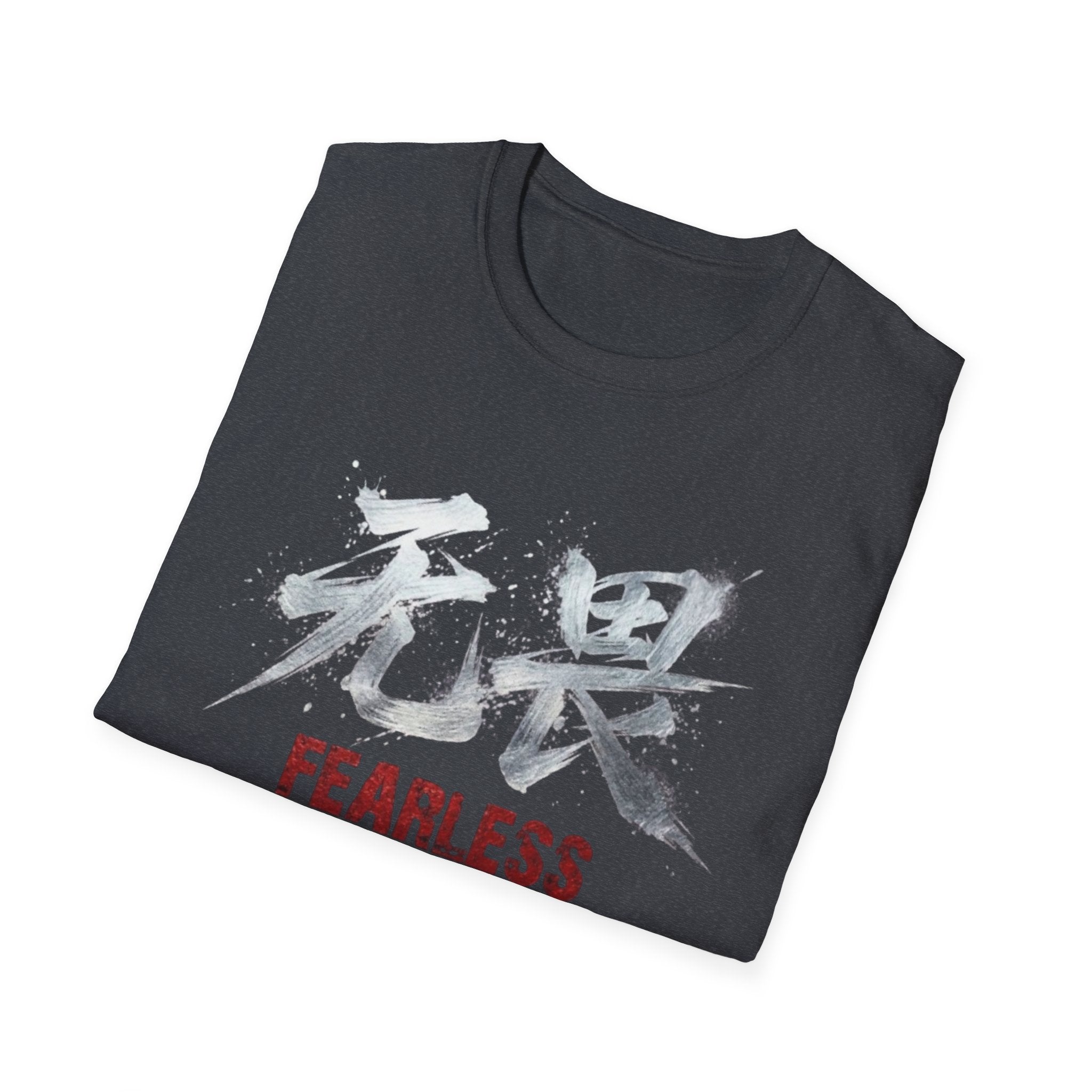 Fearless 无畏 T Shirt