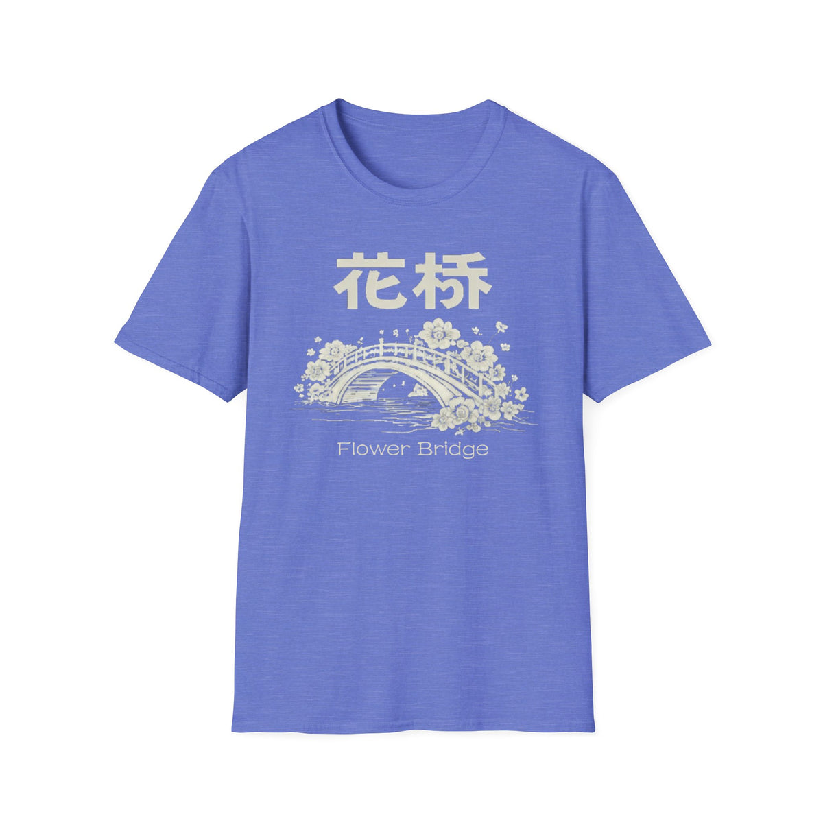 Summer Tee — Flower Bridge '花桥' (Fa Kiu)