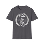Summer Tee — Intention 心意