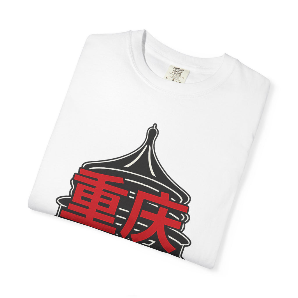Graphic Tee — Chong Ching 重庆