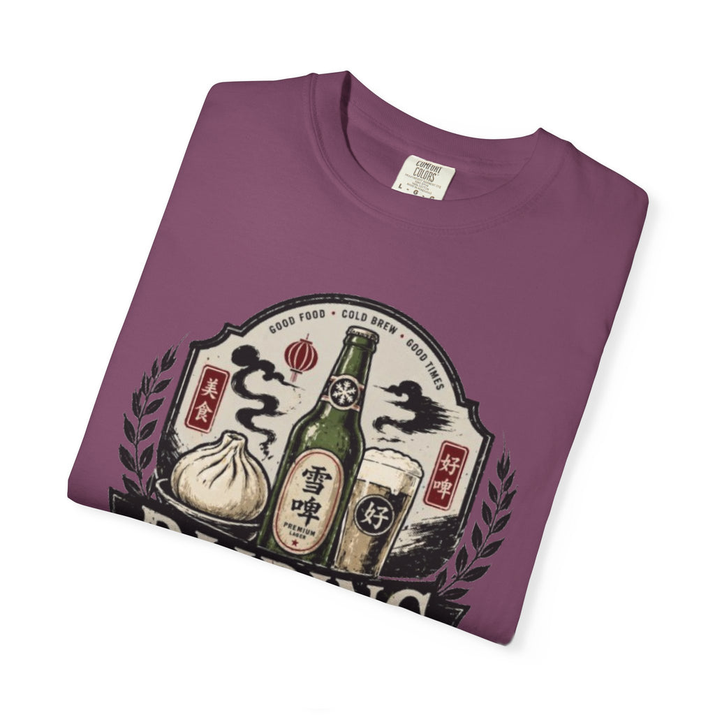 Graphic Tee — Pairing Perfection 最佳搭配