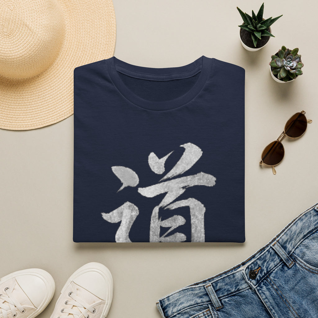 Summer Tee — The Way 道