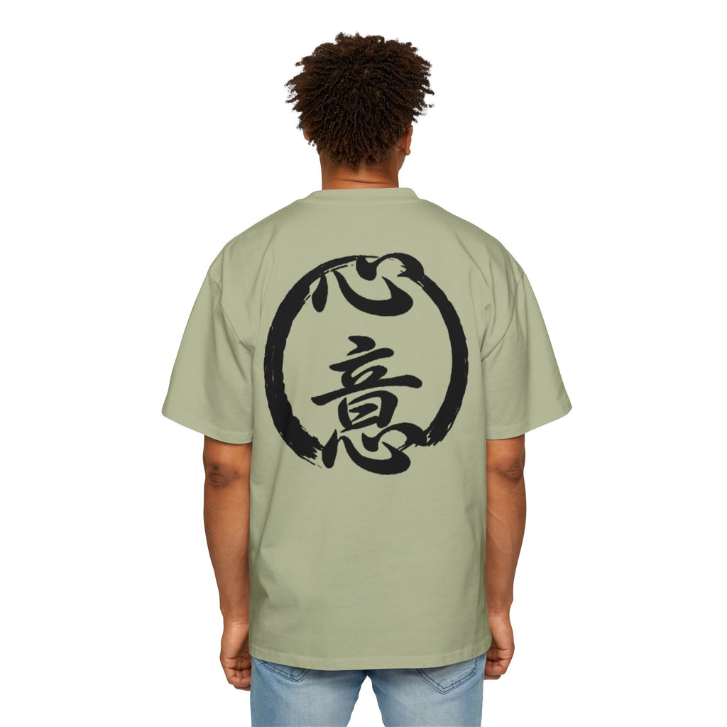 Premium Tee — Intention 心意