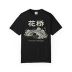 Graphic Tee — Flower Bridge '花桥' (Fa Kiu)