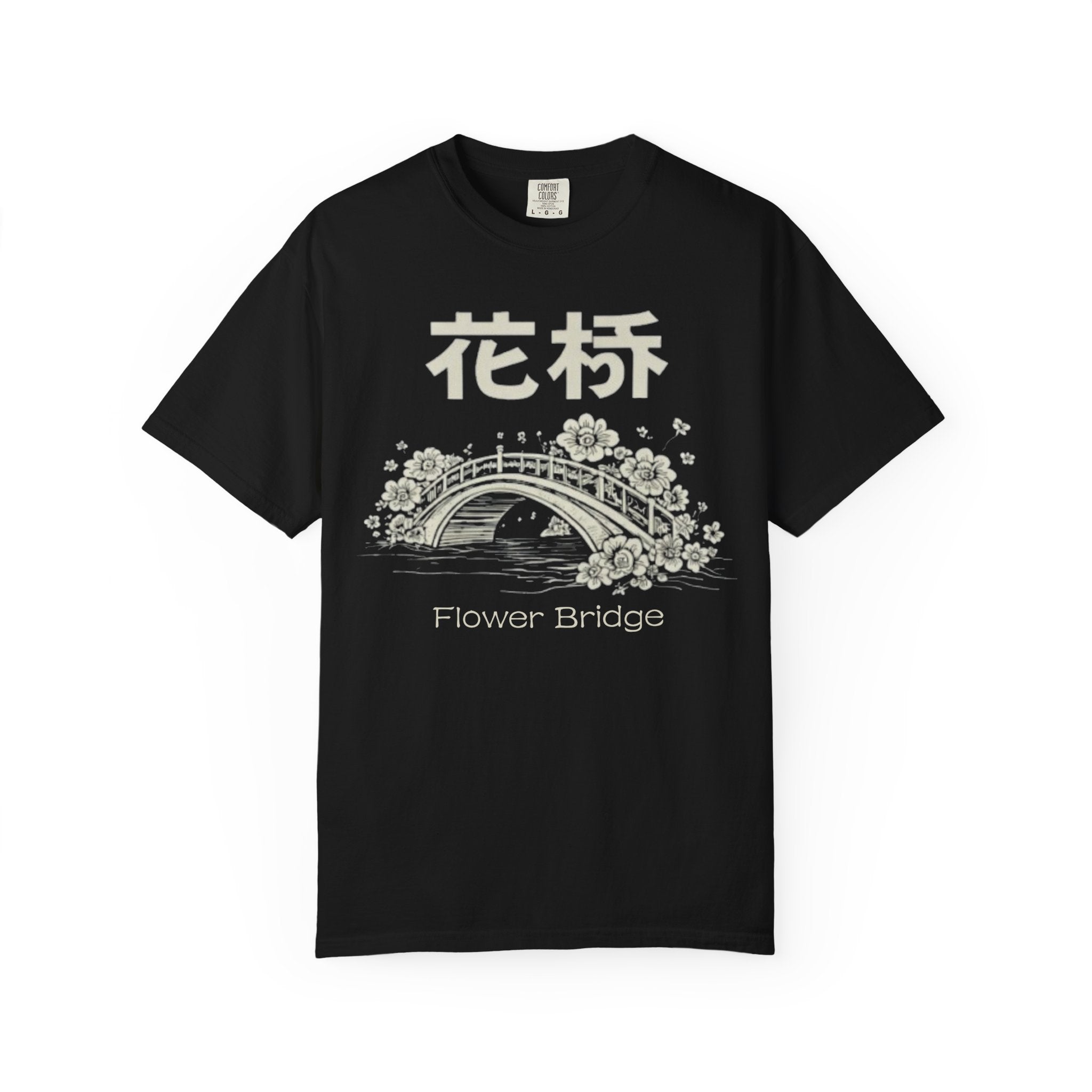 Graphic Tee — Flower Bridge '花桥' (Fa Kiu)