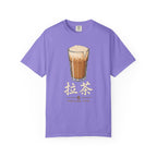 Graphic Tee — Pulled Tea 拉茶