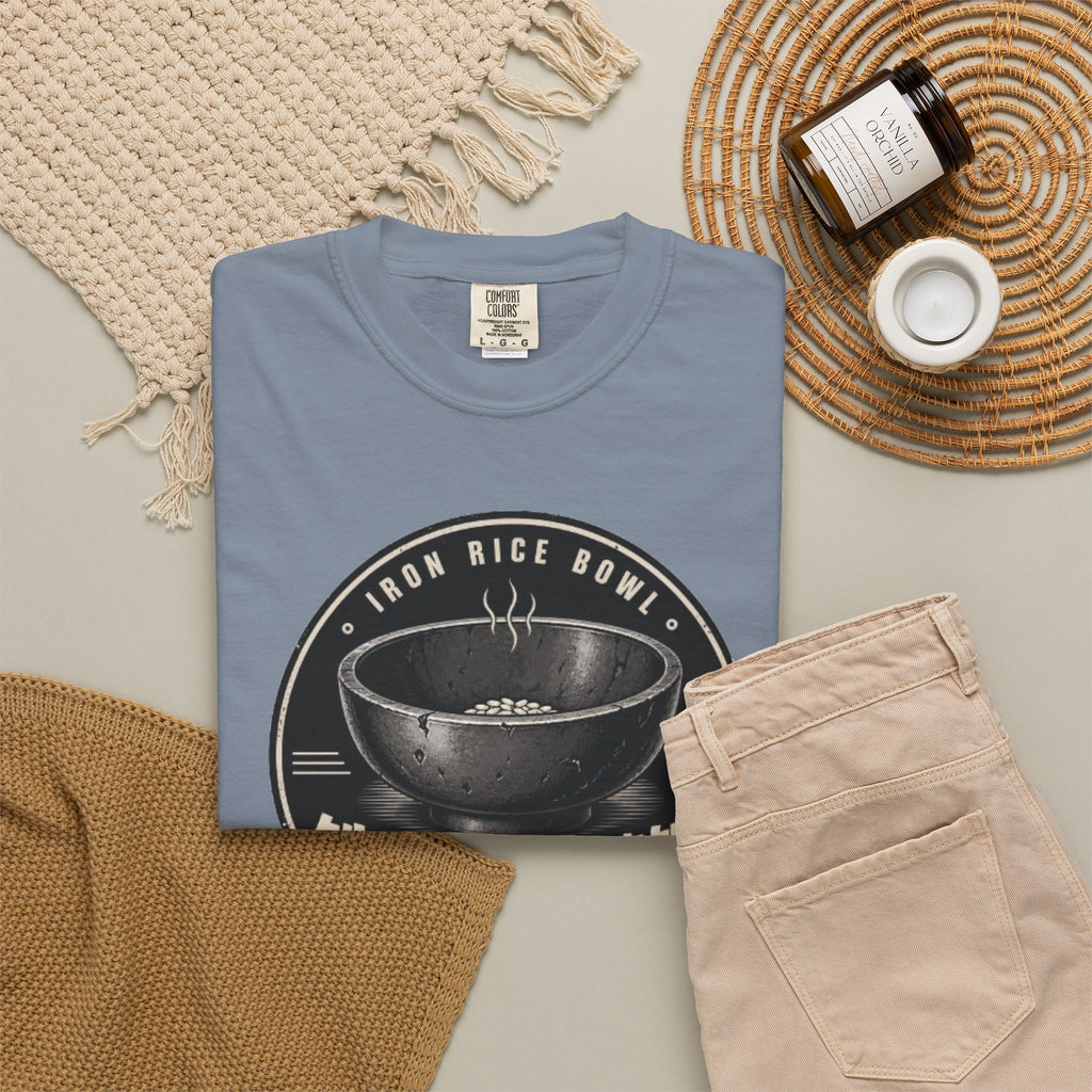 Graphic Tee — Iron Rice Bowl Not Enough Rice 铁饭碗 不够饭