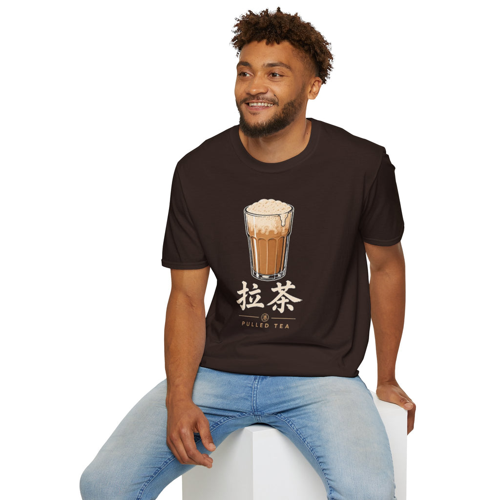 Summer Tee — Pulled Tea 拉茶