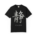 Graphic Tee — Stillness 静