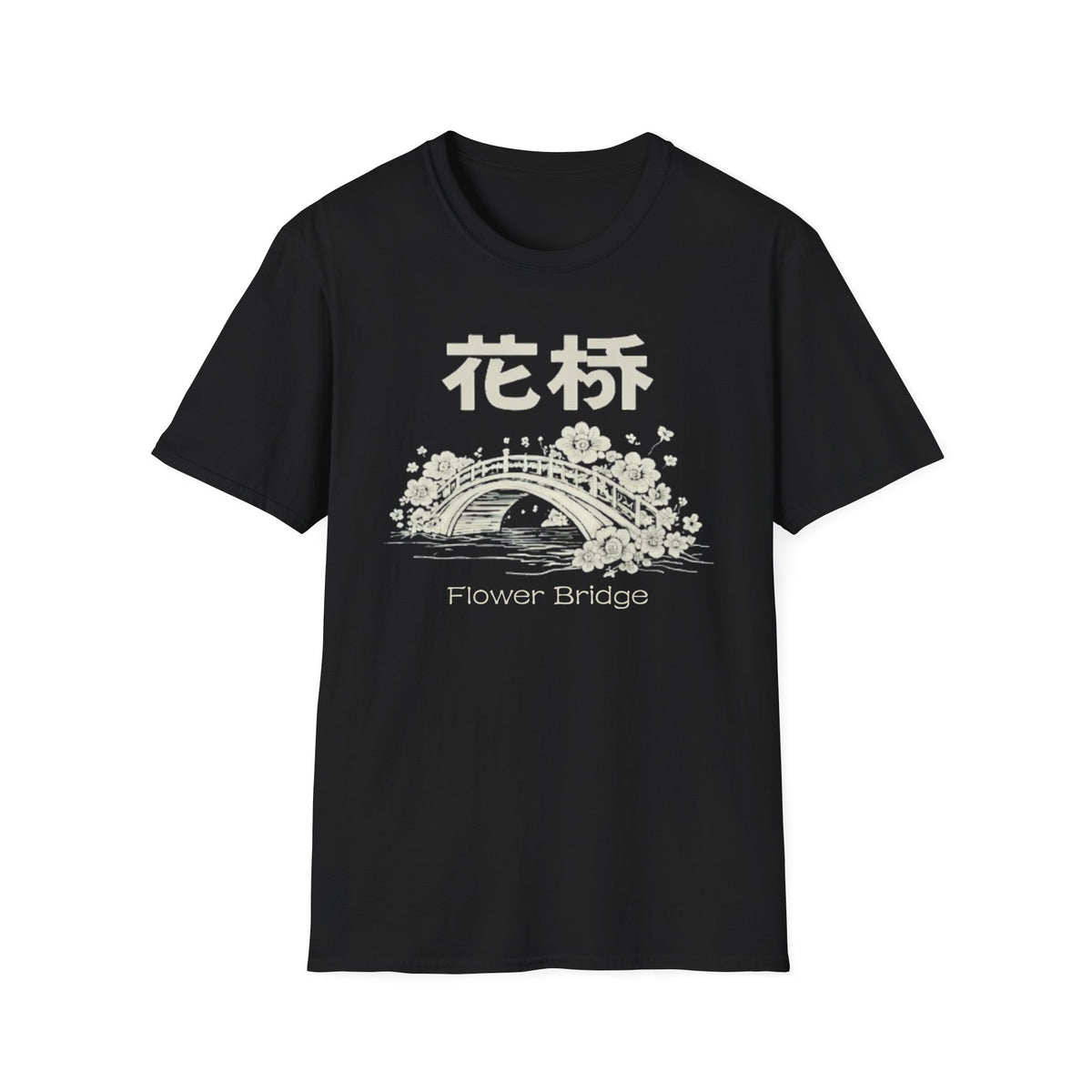 Summer Tee — Flower Bridge '花桥' (Fa Kiu)