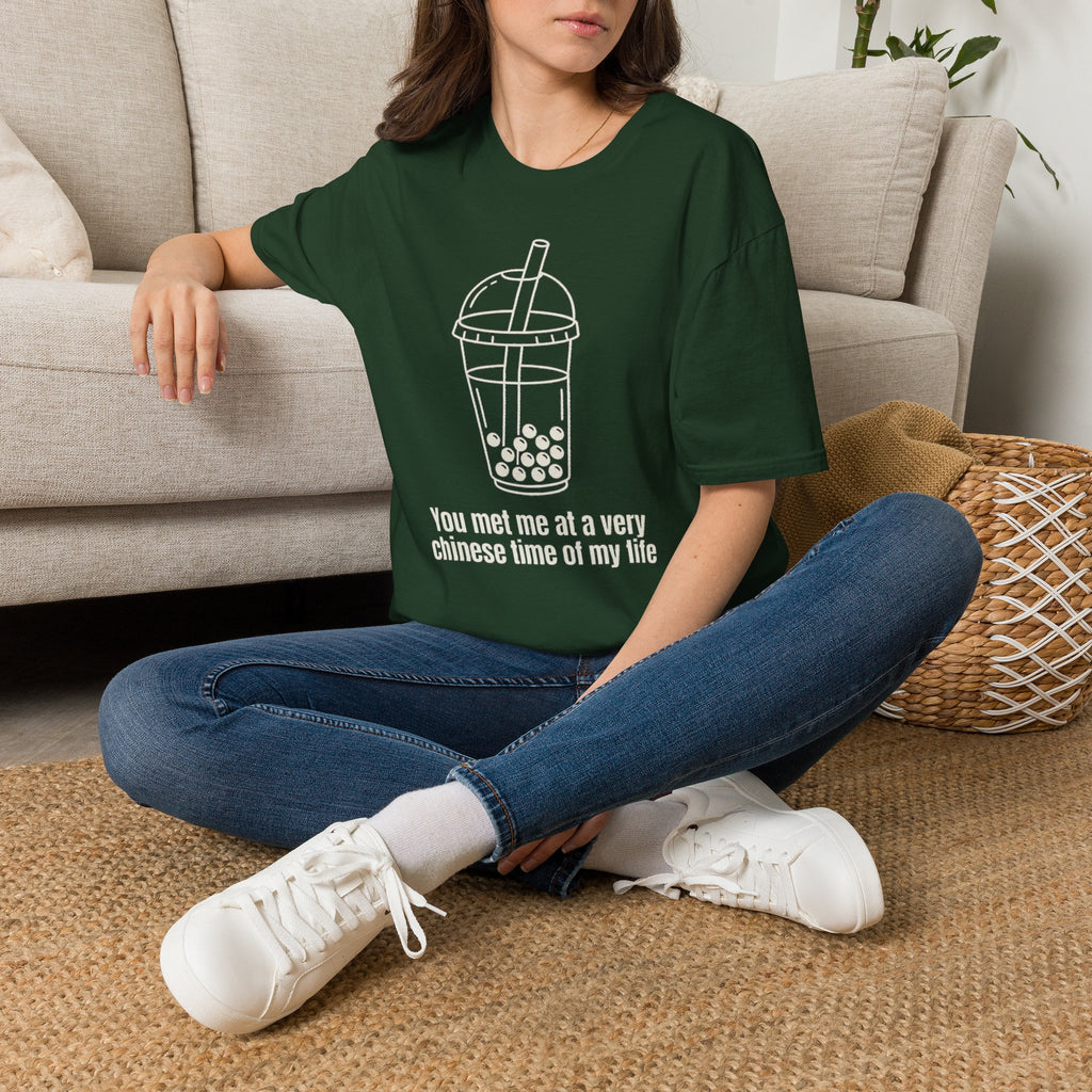 Summer Tee - You met me at a very Chinese Time of My Life