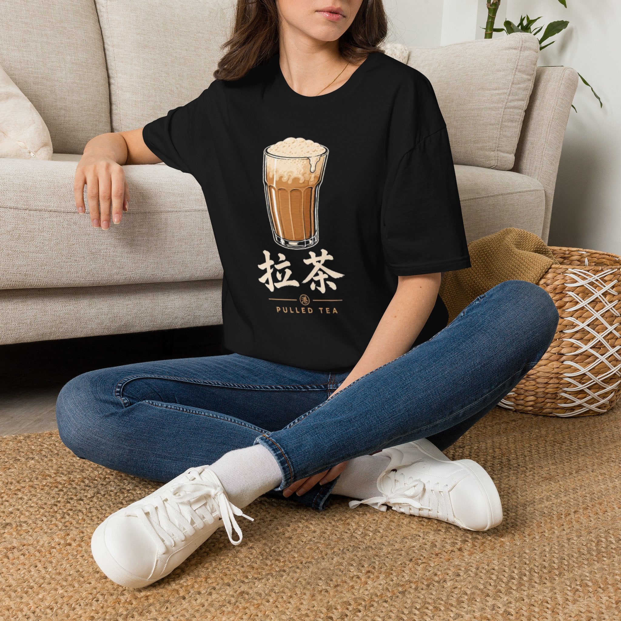 Summer Tee — Pulled Tea 拉茶