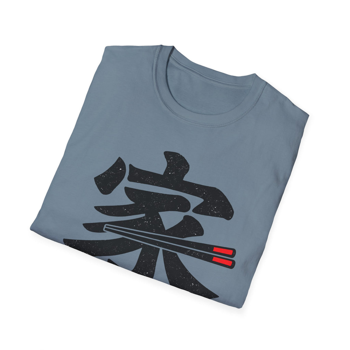 Summer Tee — Home is where we Eat Together 家