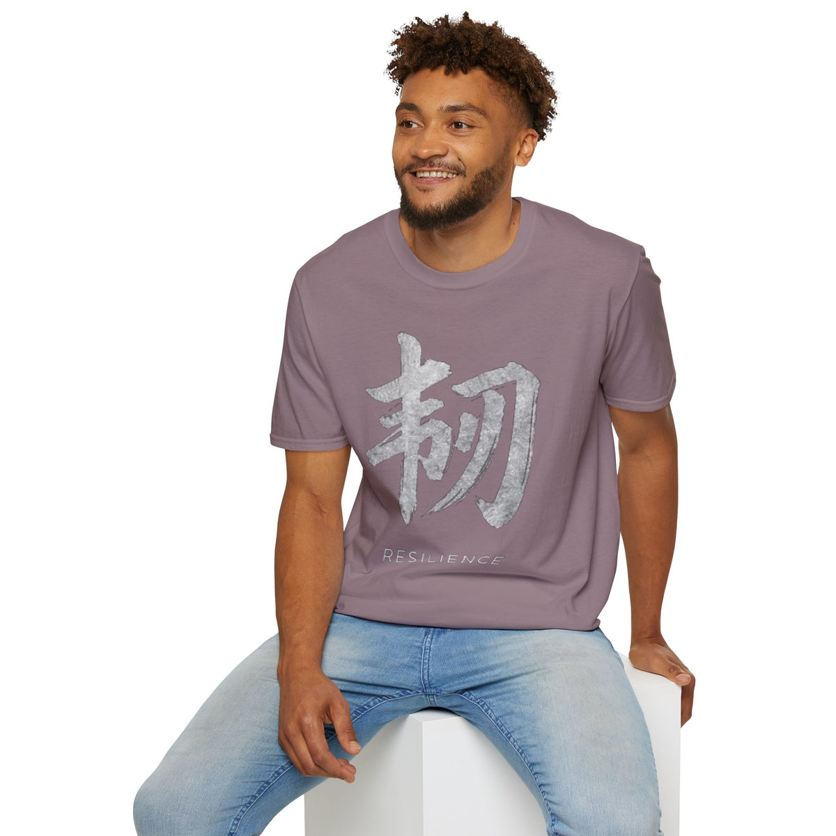 Summer Tee — Resilience 韧