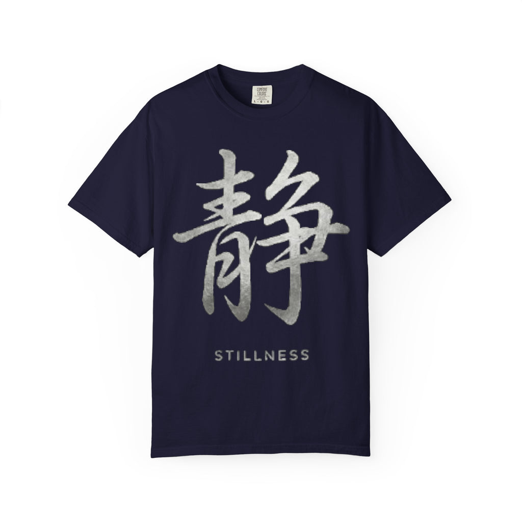 Graphic Tee — Stillness 静